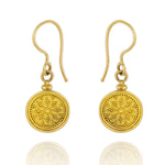 Gold Granulated Earring